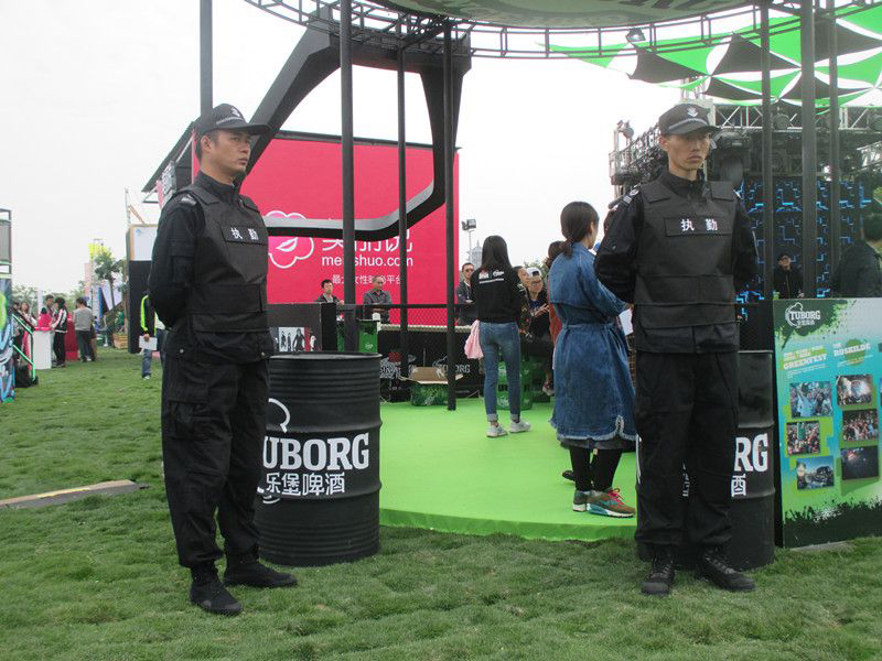 廣州志民臨時活動保安人員 廣州志民臨時活動保安人員